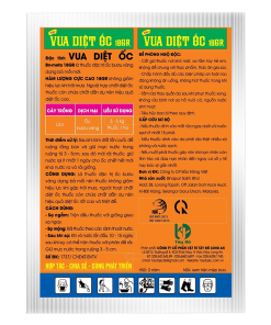 Alternative view of BN META 18GR 800g