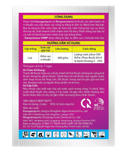 Alternative view of KamycinUSA 76WP