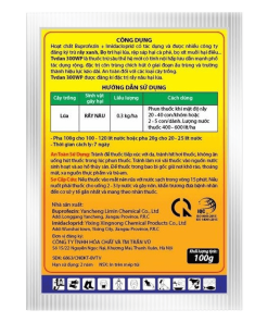 Alternative view of TVDAN 300WP - THÁNH RẦY